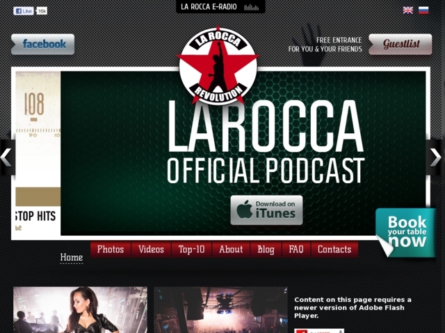 La Rocca, 